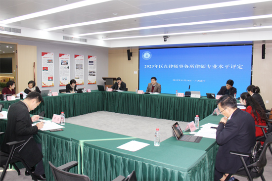 評審現(xiàn)場。曾嶸攝