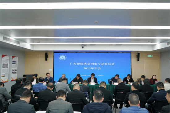 會議現(xiàn)場。曾嶸攝