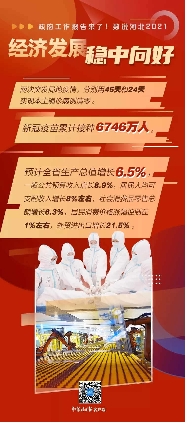 2eaeafc5e0da778fba5751cc4258500c_1211532715_16424114324751n.jpg 2eaeafc5e0da778fba5751cc4258500c_1211532715_16424114324751n.jpg