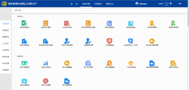 f6c46d2e78a58fdaf659736f5f9de3a5_1211534877_16425728375761n.jpg f6c46d2e78a58fdaf659736f5f9de3a5_1211534877_16425728375761n.jpg