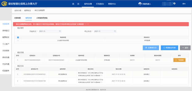 a9a080faf3c51d4f4bebde7c94136598_1211534877_16425728190741n.jpg a9a080faf3c51d4f4bebde7c94136598_1211534877_16425728190741n.jpg