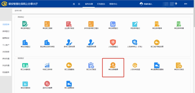 f69359d0d89374aebb6946ba9ecb422c_1211534877_16425727965521n.jpg f69359d0d89374aebb6946ba9ecb422c_1211534877_16425727965521n.jpg