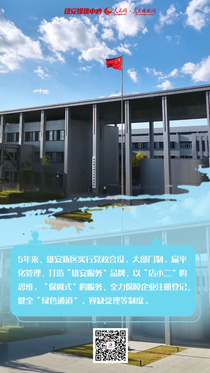 913c161ce038275b9c7bef600020d08c_LOCAL202204201751000006333054122.jpg 913c161ce038275b9c7bef600020d08c_LOCAL202204201751000006333054122.jpg