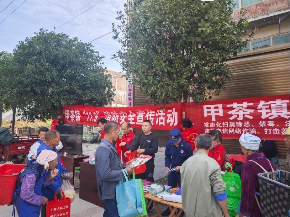 普法宣傳現場.jpg 普法宣傳現場.jpg