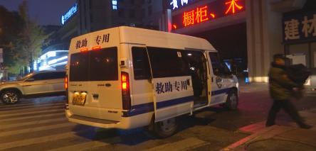 圖1 救助行動(dòng)現(xiàn)場.jpg