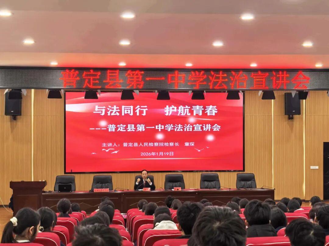 圖2 宣講現(xiàn)場2.jpg 圖2 宣講現(xiàn)場2.jpg