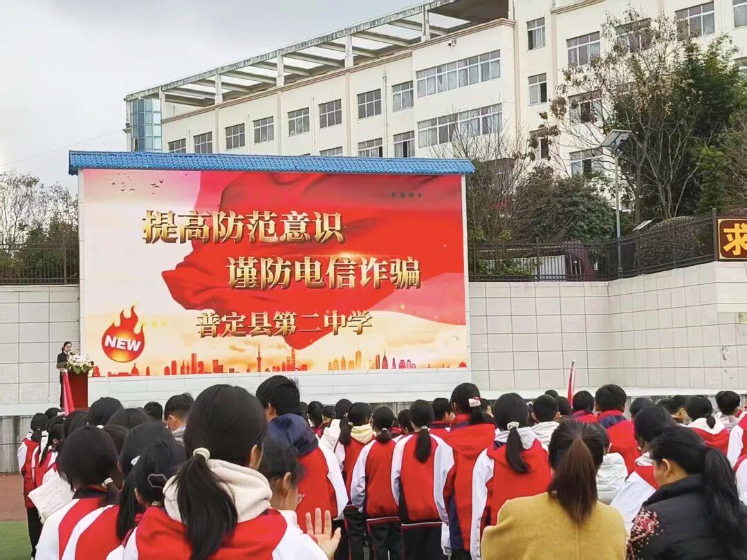 圖1 宣講現(xiàn)場1.jpg 圖1 宣講現(xiàn)場1.jpg