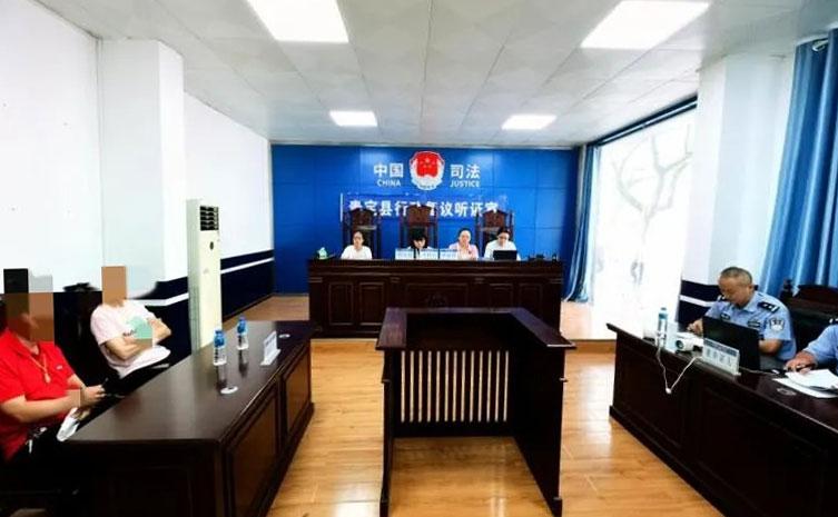 圖2 行政復議聽證會現(xiàn)場.jpg 圖2 行政復議聽證會現(xiàn)場.jpg