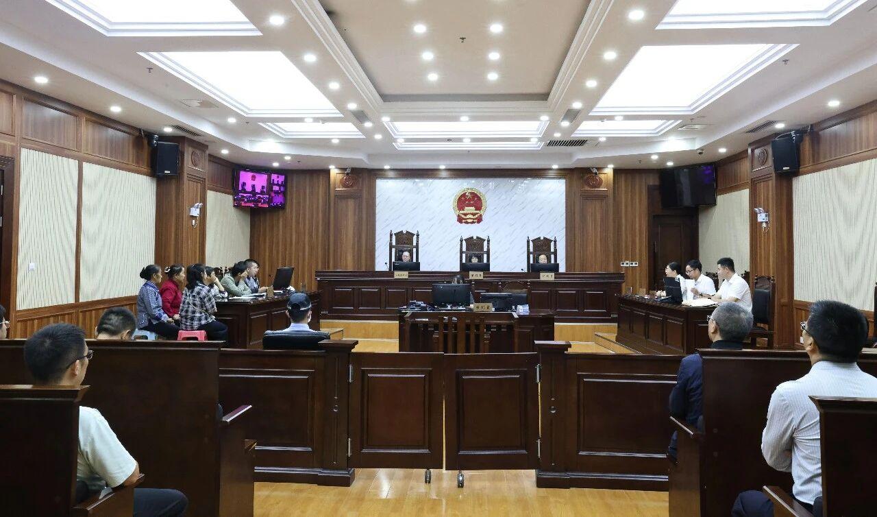 圖1 庭審現場.jpg