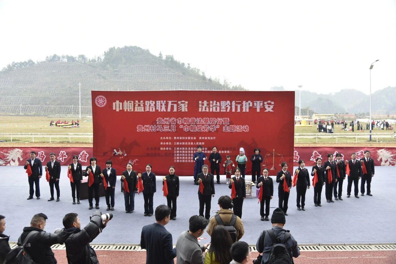 圖2 活動(dòng)主會(huì)場(chǎng).jpg 圖2 活動(dòng)主會(huì)場(chǎng).jpg