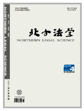 446d9991ea17cae7b74210e23a29e9b0_10_10_3263.jpg 446d9991ea17cae7b74210e23a29e9b0_10_10_3263.jpg