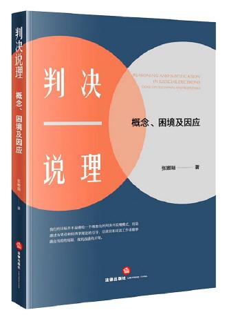 e8fd81c3ba25254b02395e68b5481a0c_10_10_3330.jpg e8fd81c3ba25254b02395e68b5481a0c_10_10_3330.jpg