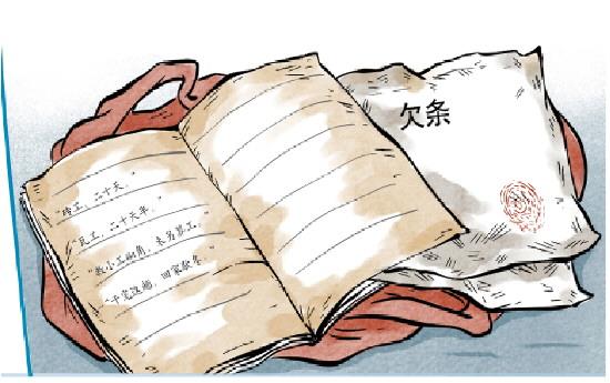 758eb85a5fb9ec89e5979a3df664ebd3_08_08_2988.jpg 758eb85a5fb9ec89e5979a3df664ebd3_08_08_2988.jpg