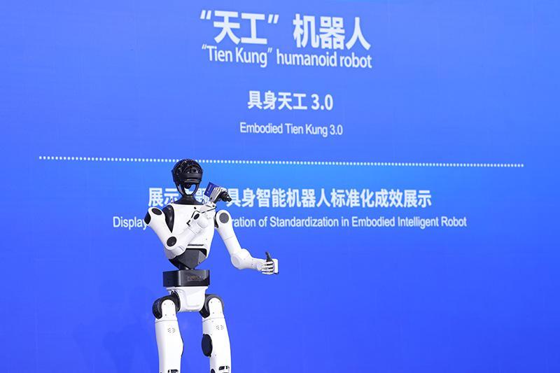 “十四五”期間北京牽頭制定國際標(biāo)準(zhǔn)超500項(xiàng)