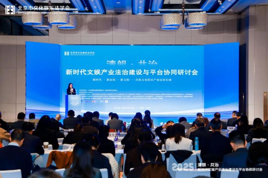 文化娛樂.png 文化娛樂.png