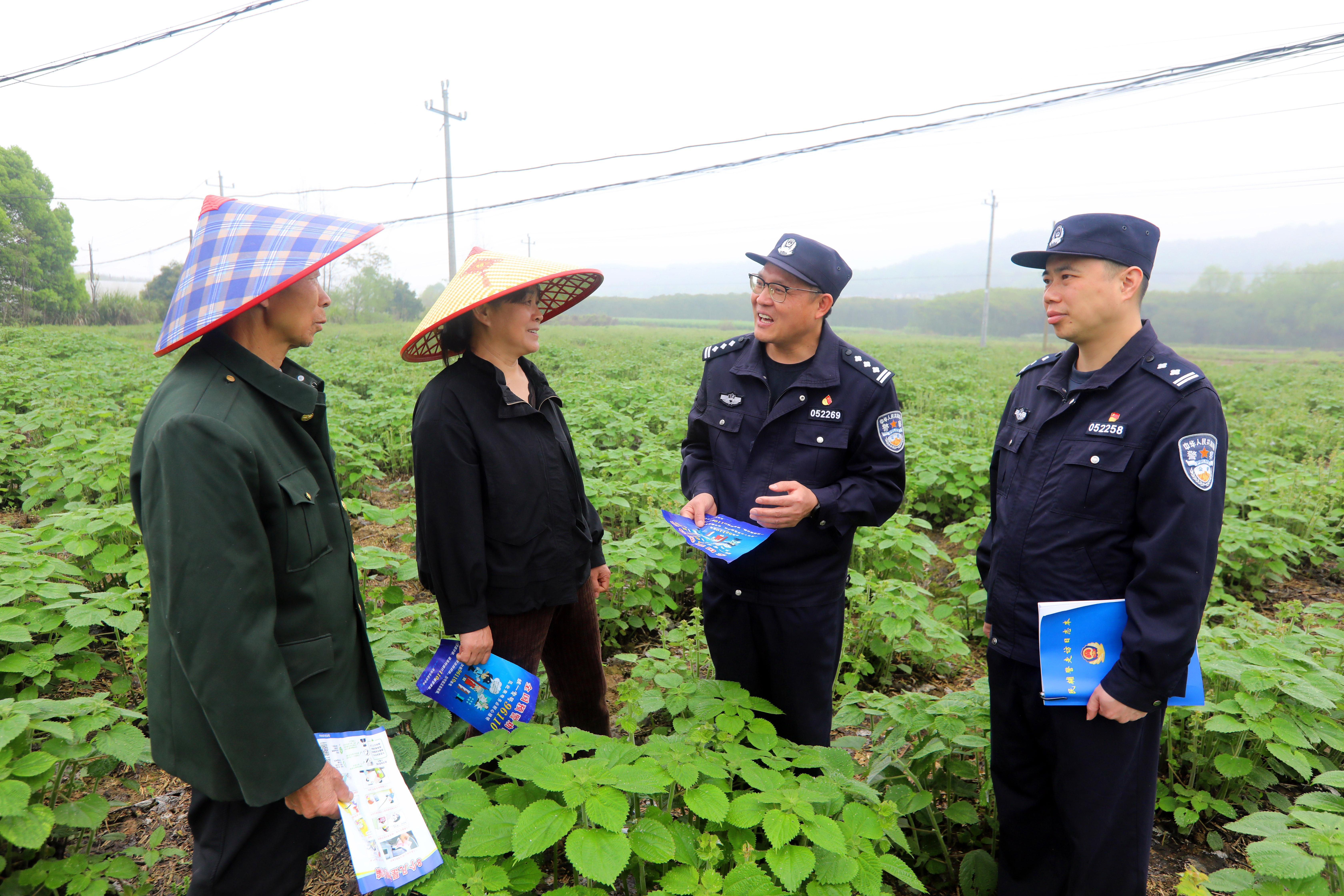 江西分宜：深耕“田間警務(wù)” 護(hù)航春耕生產(chǎn)
