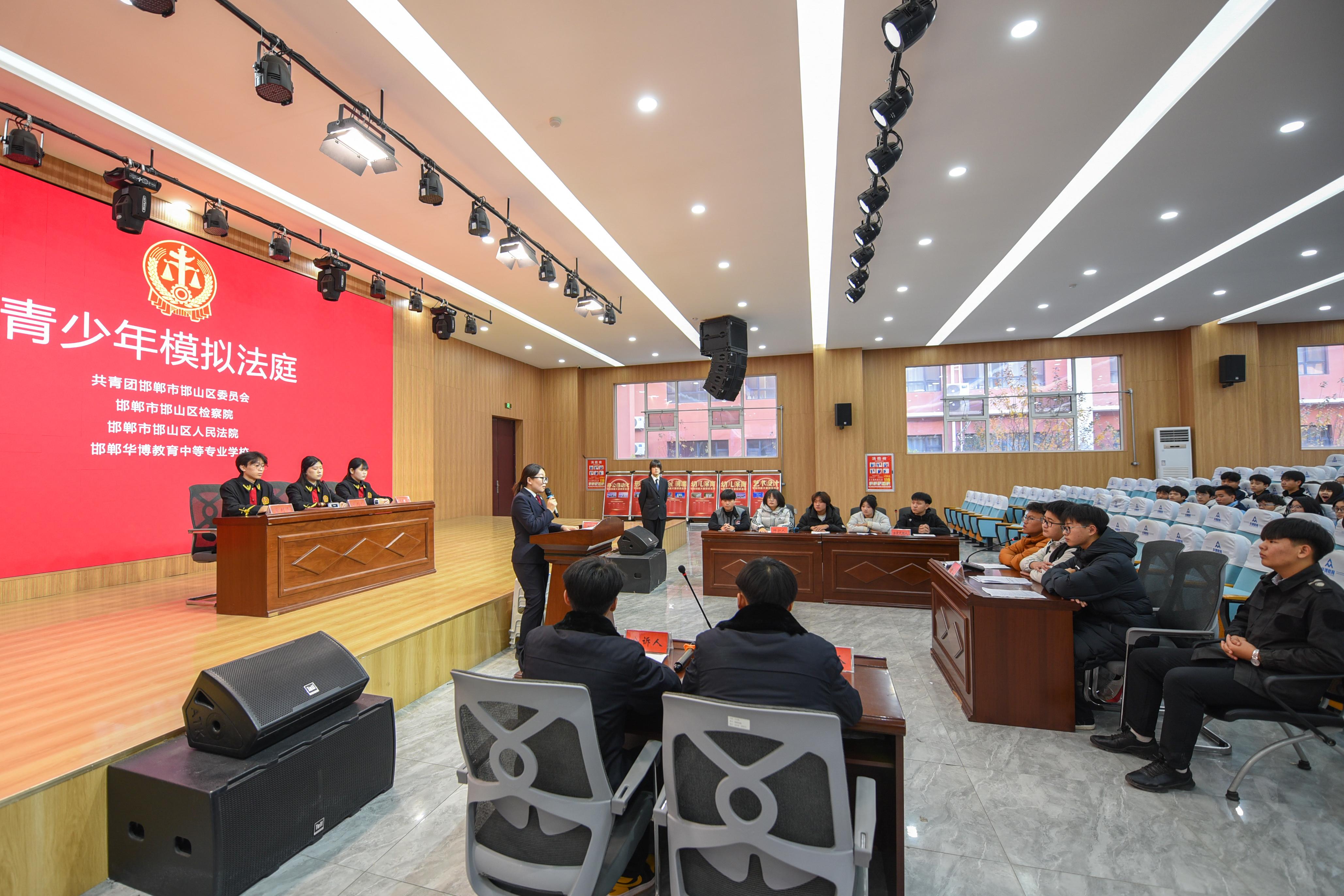 微信圖片_20251216155452_349_76.jpg 微信圖片_20251216155452_349_76.jpg