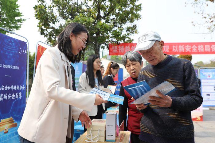 安全教育普及。葉晨攝