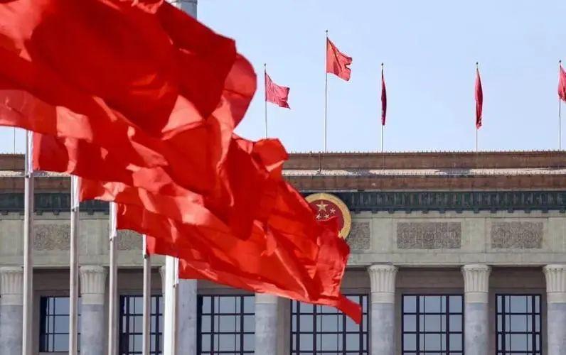 為加快建成支點提供堅強法治保障