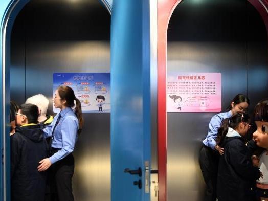 揚州打造全國首個無障礙青少年法治教育基地