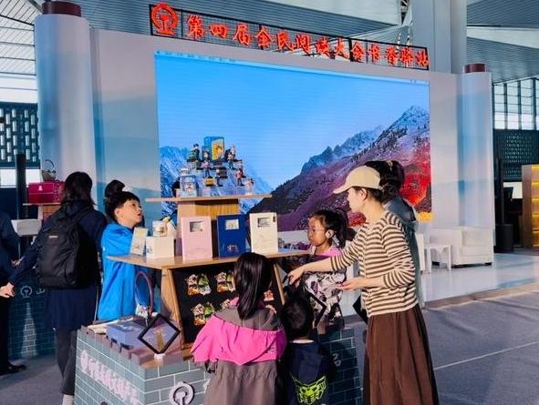 高鐵驛站織就三晉書香網