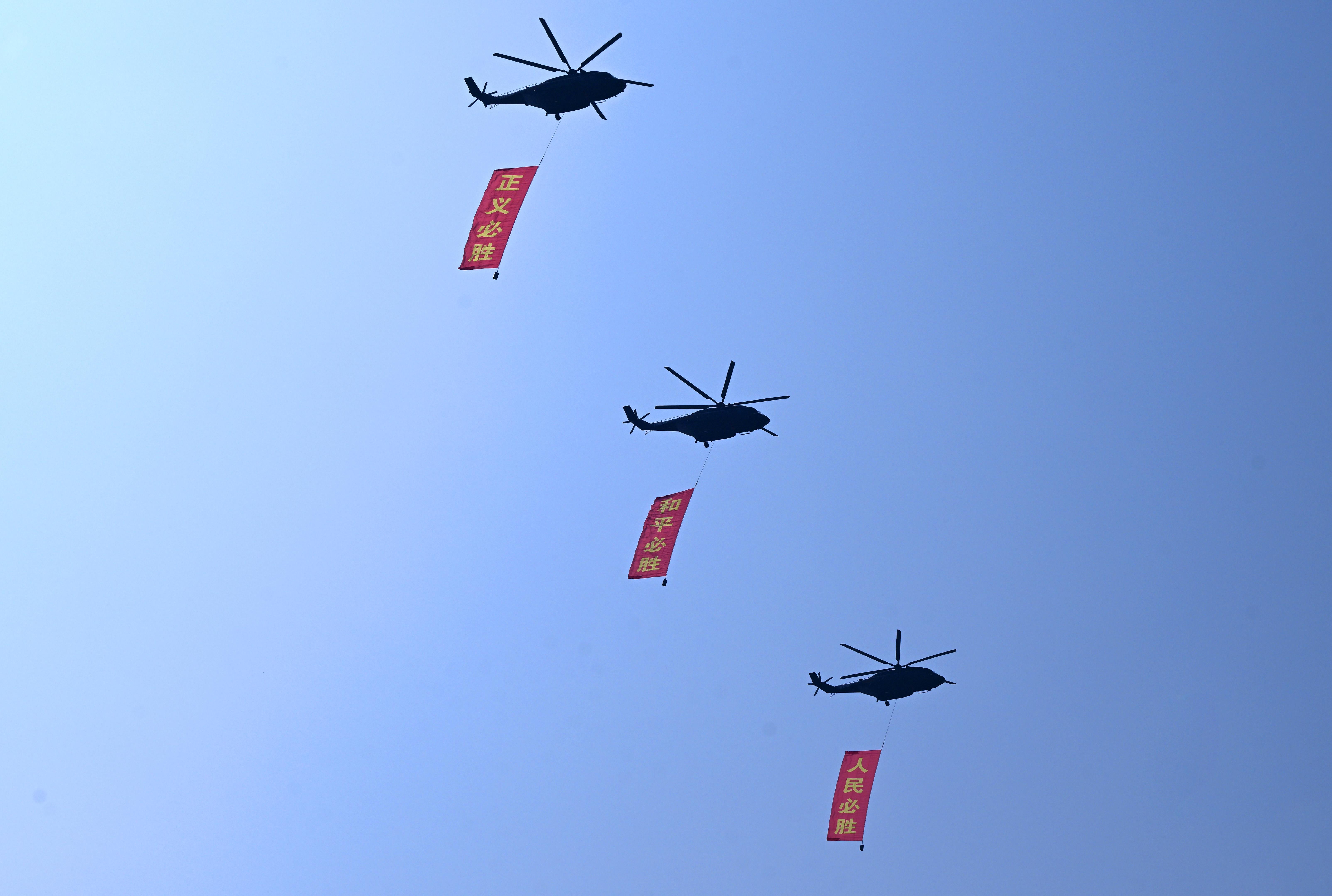 勝利！走向新的勝利！