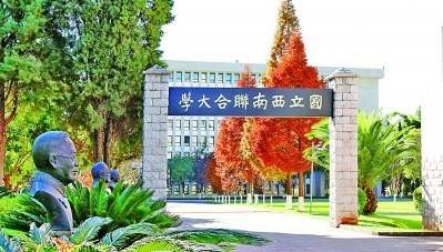 “絕徼移栽楨干質(zhì)”，昔如是，今如是