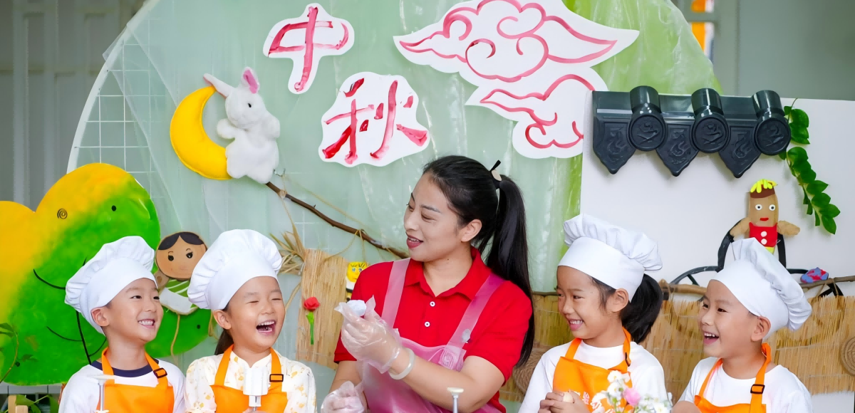 多彩活動(dòng)迎“雙節(jié)”