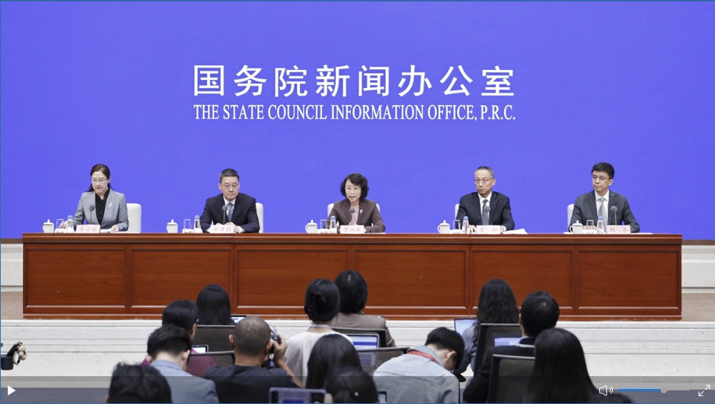 介紹“十四五”時(shí)期廣播電視和網(wǎng)絡(luò)視聽高質(zhì)量發(fā)展成就