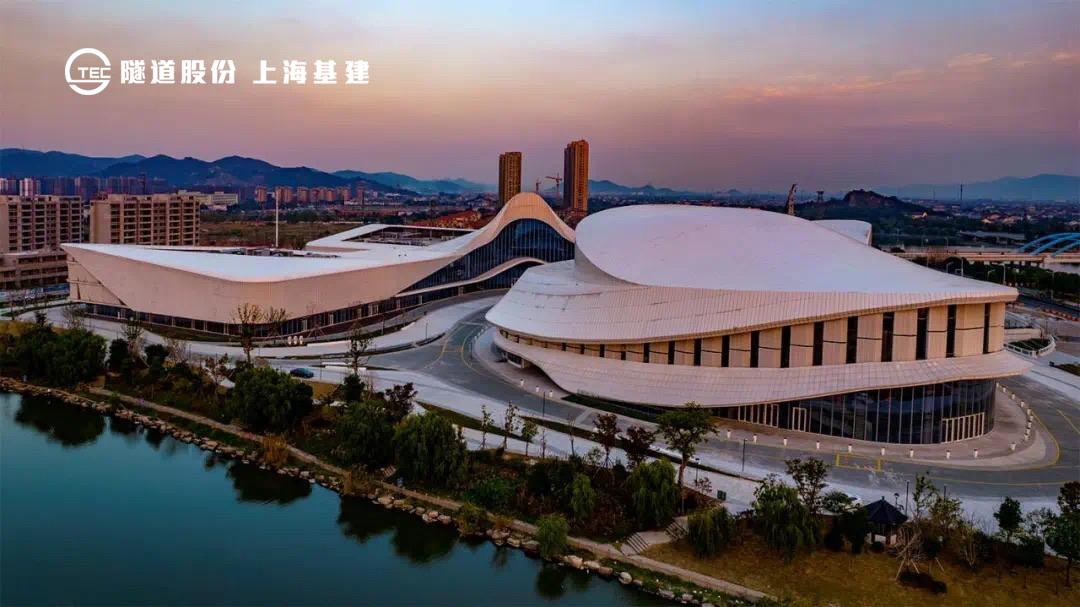 上?；A(chǔ)設(shè)施建設(shè)發(fā)展（集團(tuán)）有限公司